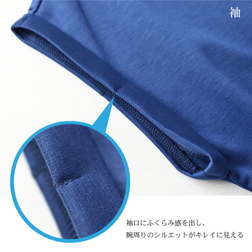 【日本製】 tシャツ レディース 半袖 インナー 柔らかい 薄手 無地 ショートスリーブ ブルー(FL23SS-21W-bl)